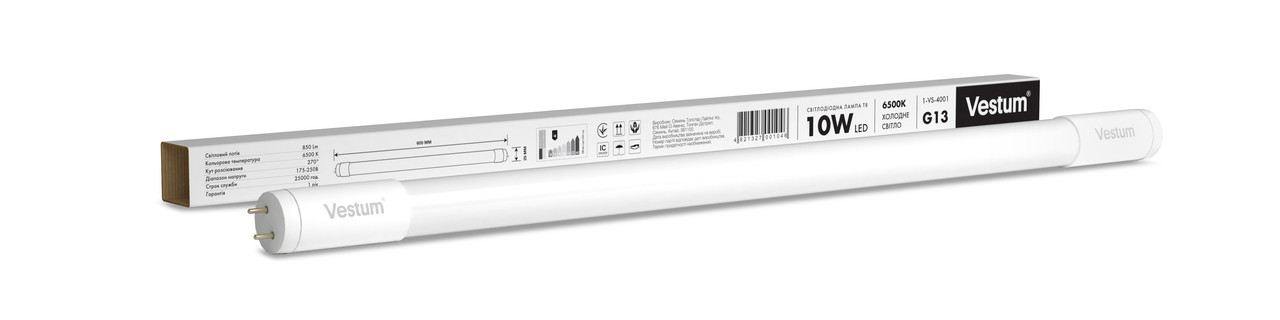 Лампа LED VESTUM T8 600мм 10W 850Лм 6500K 175-250V G13